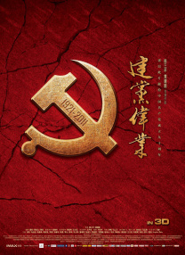 拐卖粗大高h繁交
