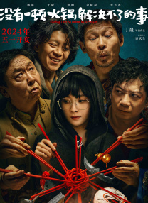 884aa四虎在线
